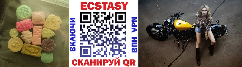 Экстази бентли  Комсомольск 