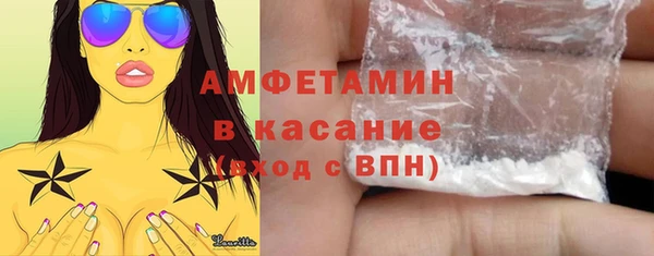 ECSTASY Нягань