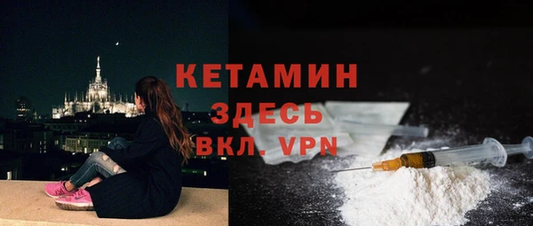 ECSTASY Нягань