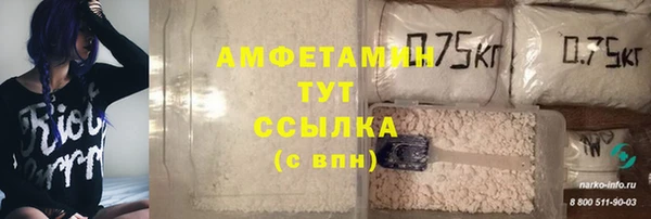 ECSTASY Нягань