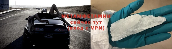 ECSTASY Нягань