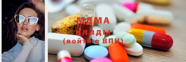 spice Нязепетровск