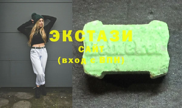 синтетический гашиш Алзамай