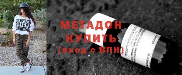 ECSTASY Нягань