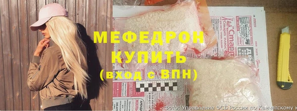 ECSTASY Нягань